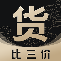 货比三价app v1.14.7安卓版下载