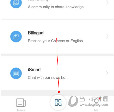 China Daily手机报app下载