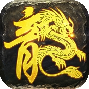 凌天战神之美杜莎福利版官方版下载 v1.0.2