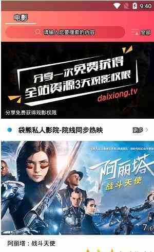 预览图1
