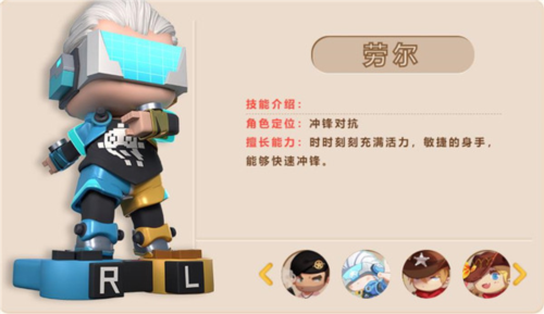 迷你枪战精英九游版游戏截图