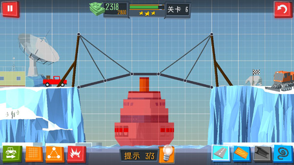 建桥专家游戏截图6