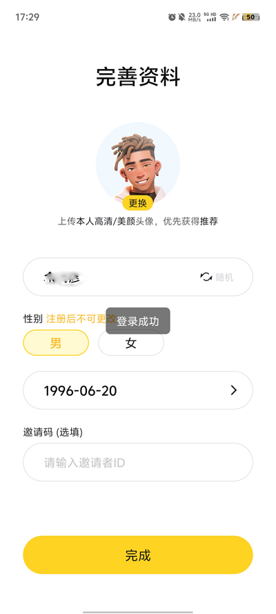 Capp׿v1.7.9