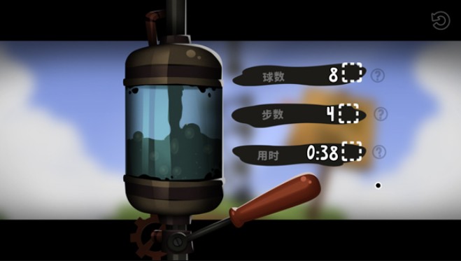 粘粘世界2
