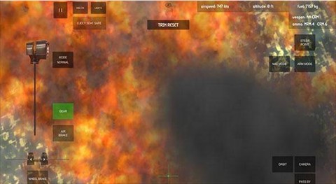 喷气式战斗机手游