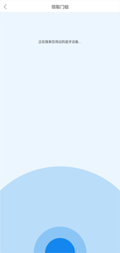 Լҿapp4