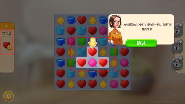 嘉居设计家无限钻石版 v2.13.2安卓版 