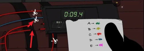 塞拉七号汉化版