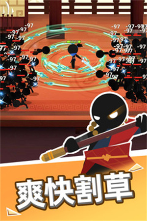 我比武特牛无限资源版截图