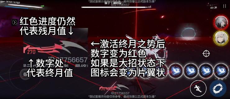 战双帕弥什官网