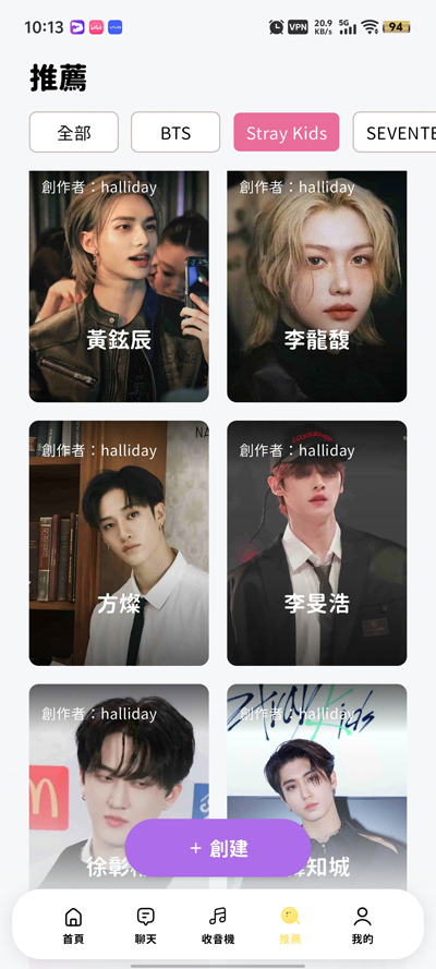 beemo罻v2.34.0