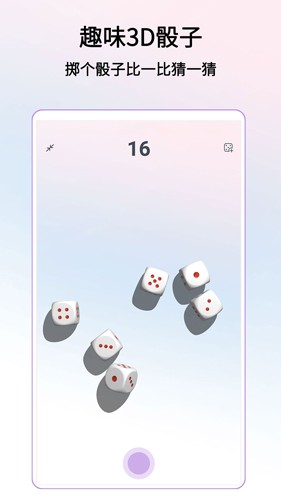 ת̳齱appv3.9.10