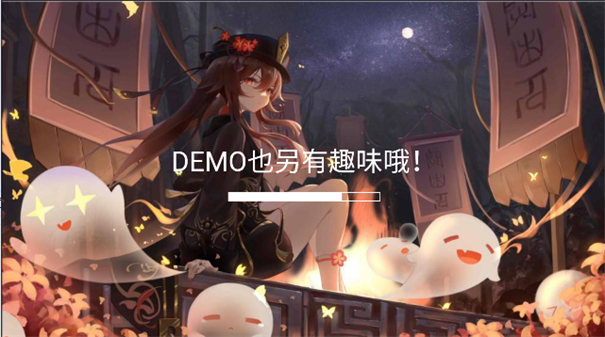 ¼DEMO v1.0