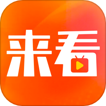 来看短剧App V1.15.1下载