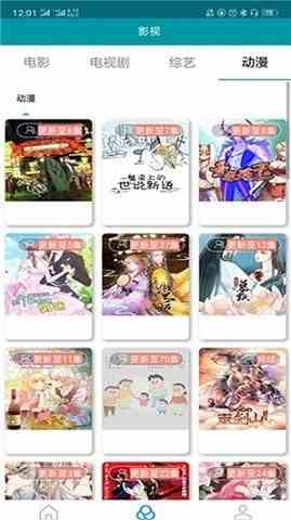 预览图2