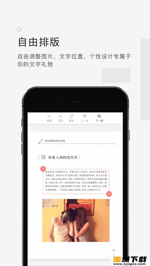 预览图1