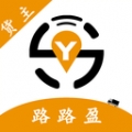路路盈货主端 V3.4.08下载