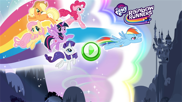 小马宝莉彩虹跑将游戏