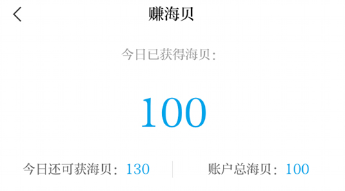 appô׬Ǯ