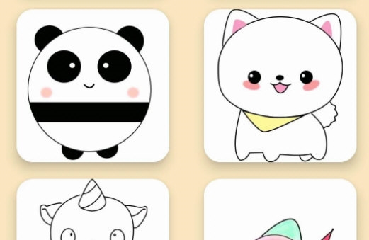 轻松学简笔画