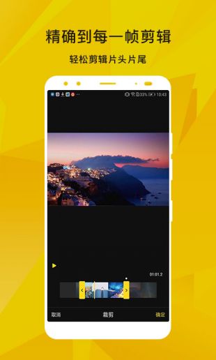 香草视频xc88.app