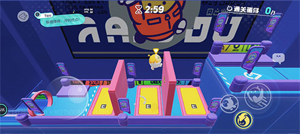 蛋仔派对体验服无限蛋币