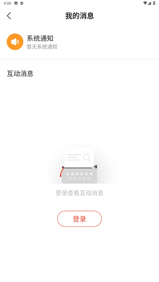 河马剧场看短剧