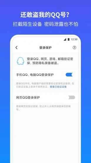 预览图1