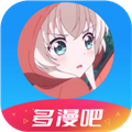 多漫吧app v1.18