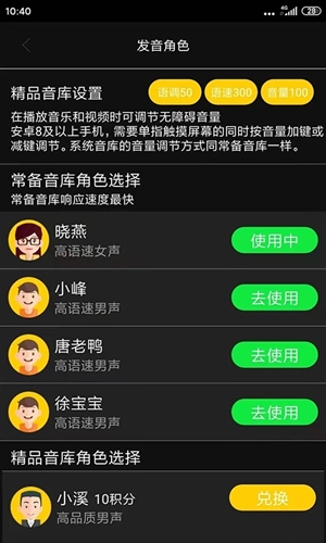ϰapp1