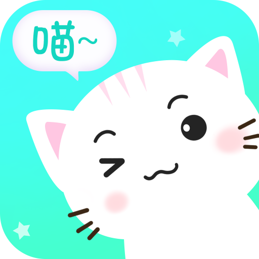 猫语翻译器免费版 v1.0.7安卓版