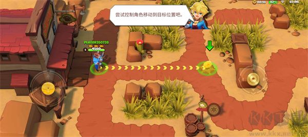 西部战记免广告版