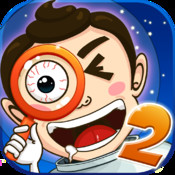 找你妹2下载 v1.7.0