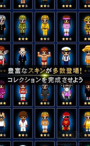青鬼online最新版 v7.5.0安卓版 