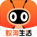 蚁淘生活 V2.9.16