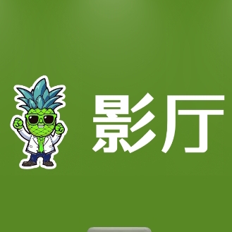 小影厅电视直播软件v6.5.2 安卓最新版