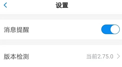 怎么投诉配图2