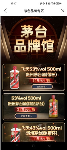 1919Ժapp5
