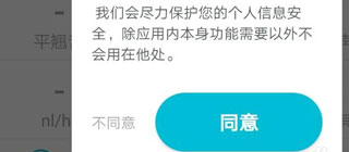 怎么模考截图2