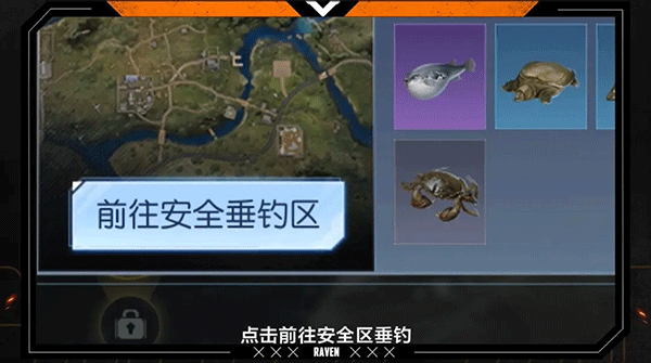 黎明觉醒:生机