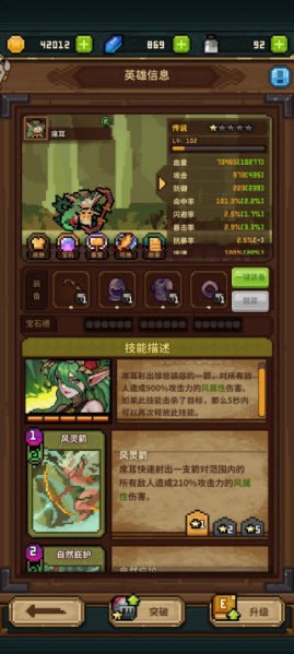 魔女小卡