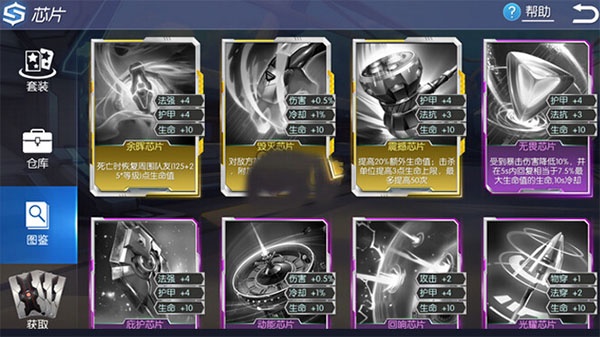 时空召唤小米版