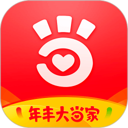 深圳年丰大当家