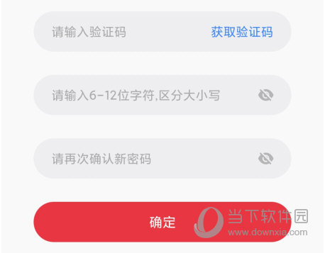 多多驾到