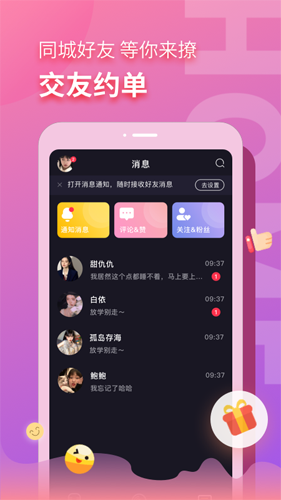 Ưƿ׿v3.1.19