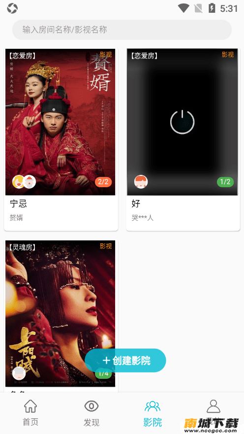 预览图3