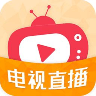 新骆驼电视增强版apk2021密码破解