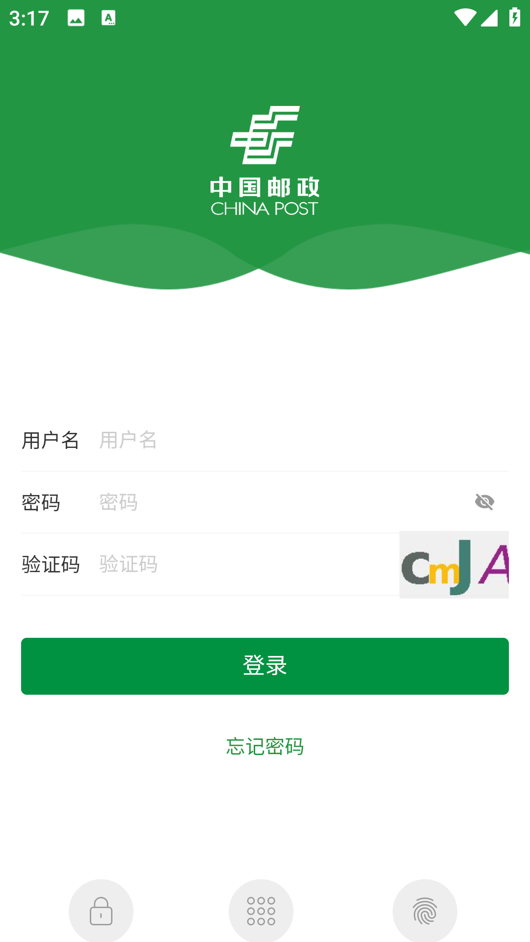 使用方法1