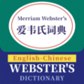 爱韦氏词典 V1.0