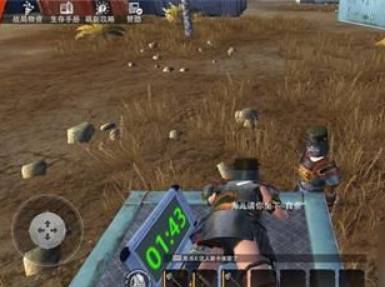 文明重启官方正版